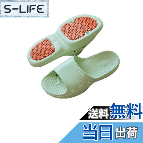 【送料無料】[Sanaris] スリッパ バルコニー サンダル スリッパ お風呂 ベランダサンダル 歩きやすい 屋内 滑り止め 色：ライトグリーン 1、滑り止め、サイズ：24.0~24.5 cm