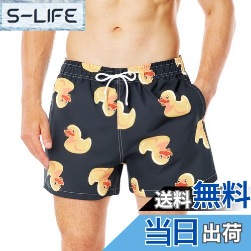 【送料無料】[SUNDAY ROSE] 水着 メンズ 海水パンツ サーフパンツ インナー付き 無地 速乾 海パン 水陸両用パンツ 男性用水着 おしゃれ ショートパンツ スイムウェア 大きいサイズ 海外旅行 夏 色：小さいアヒル(ブラック)、サイズ：L