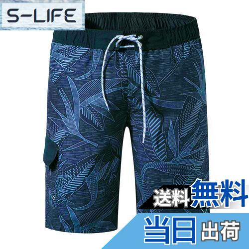 【送料無料】[NARANNBU] ナランブ メンズ 水着 サーフパンツ オシャレ 通気 速乾 メッシュインナー 海パン 水陸両用 大きサイズ M_4L 色：02ネイビー、サイズ：M