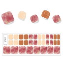 【送料無料】Chisafly ジェルネイルシール 硬化タイプ ネイルシール フット 足 貼るだけ 32枚セット キラキラ マーブルネイル 可愛い セルフ スティック付き 剥がし 長持ち 色:ピンク