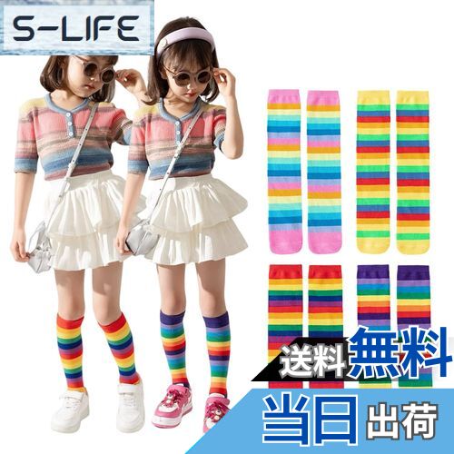 S-LIFE㤨̵֡[ZGKULAEAOW]  å ϥå 2­å 쥤ܡ顼 Ҥɤ λ Ĥ ܡ ޤ  ȥ饤 ե ư ܥԥ󥯡Free SizeפβǤʤ1,552ߤˤʤޤ