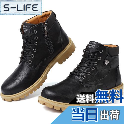 【送料無料】[Maxome] ブーツ メンズ サイドジッパー ハイカット ブーツ 男性 秋 冬用 厚底 ブーツ メンズ 冬靴 レースアップブーツ ワークブーツ エンジニアブーツ 編み上げブーツ 軽量 防水 ショートブーツ アンクルブーツ 色：ブラック、サイズ：27.0 cm