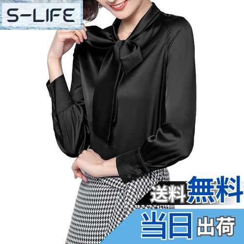 【送料無料】[Bolan Verl] 8色 ボウタイ シャツ 長袖 サテン ブラウス トップス リボン タイ 光沢 おしゃれ エレガント 前開き 通勤服 お呼ばれ オフィス カジュアル 白 赤 黒 ホワイト ピンク グレー ブラック レッド 色：ブラック、サイズ：M