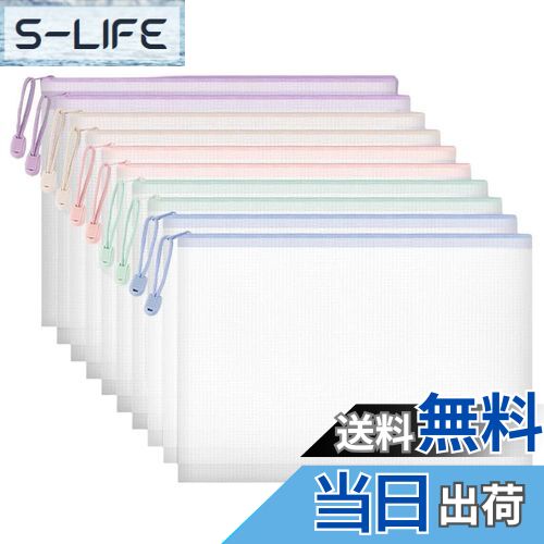 ̵ۥåѡե ꥢե a4 10 5 μ  ॱ åѡå奱 ̥ե åХå եդǼХå  饤ȥѡץ, 饤ȥԥ, 饤ȥ꡼, 饤ȥ֥롼, 饤ȥ