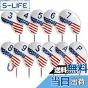 【送料無料】ゴルフアイアンカバー マグネット式開閉 ゴルフヘッドカバー ウェッジカバー 高級 PUレザー 軽量 防水 耐摩耗 番号刺繍 ヘッド保護カバー LT-...