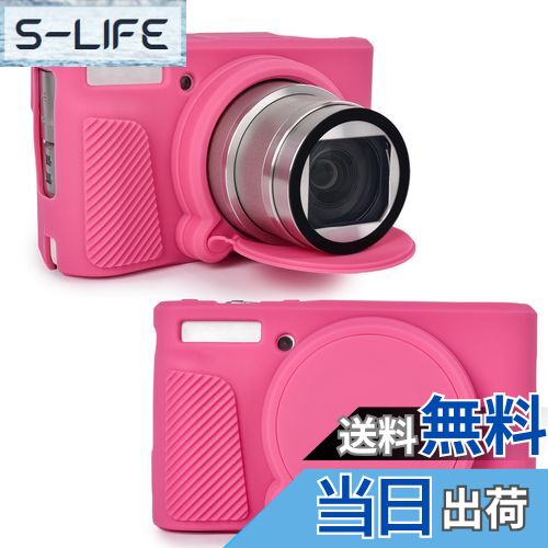 【送料無料】Rieibi SX740 カメラケース、Canon PowerShot SX740/SX730 カメラ用シリコンケース、Canon SX730/SX740 HS デジタルカメラと互換性のあるシリコン保護カバー 色：ローズ