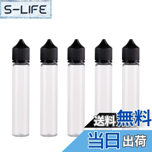 【送料無料】SensaBliss チャイルドロック ユニコーンボトル ドロッパーボトル 5本入り スポイト ボトル ドロッパーボトル 色:A(5本 30ml)