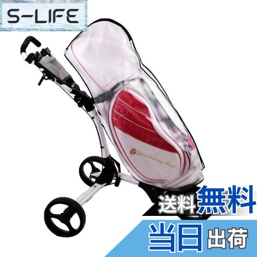 ̵ۥեХå쥤󥫥СåѡդɿƩեХå쥤ץƥ󥫥Сեץå奫ѥհȥե꡼եХå