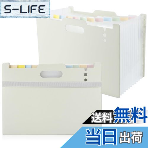 【送料無料】Tumosando ドキュメントファイル a4 大容量 加厚発泡PP 色：ゴムバンド トA4 グレー、サイ..