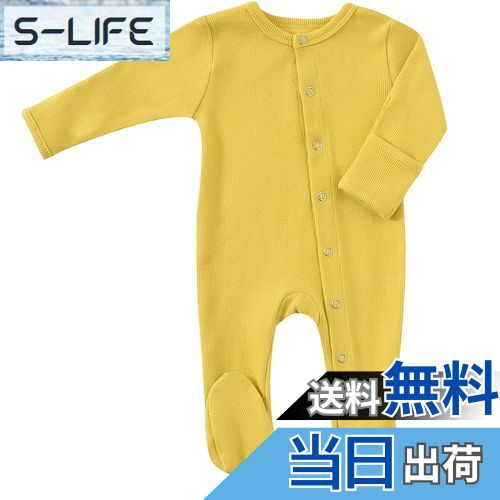 【送料無料】[KISBINI] ベビー服 ロンパース 長袖 カバーオール 綿 足つき パジャマ 新生児肌着 前開き..