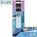 【送料無料】貝印 ボディ用カミソリ メンズ 色:グレー