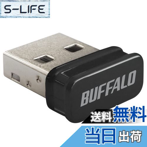 ̵ۥХåե USB Bluetooth 5.0б ץ  ֥å BSBT5D205BK ֥å