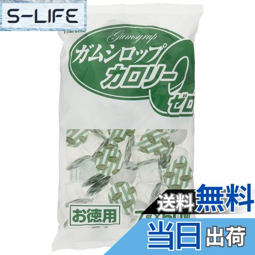 【送料無料】カップ印マーケット 日新製糖 ガムシロップカロリーゼロ CZ-50 350g サイズ：350グラム (x..