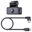 VANTRUE E360/E2専用リアカメラ RC03 1944P STARVIS 超強暗視機能 WDR搭載 6mケーブル付き 2.7K 160度広視野角 バックカメラ