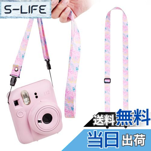 【送料無料】[VOVMOEYA] ショルダーストラップ、カメラストラップ mini12/40/99/90/EVOカメラ対応 イン..