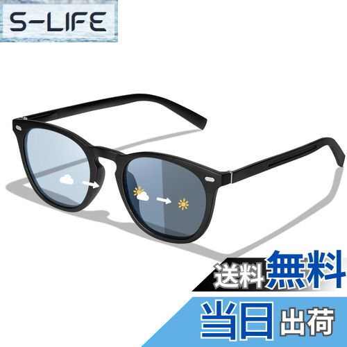 【送料無料】[MAIVARDAY] サングラス メンズ レディース 偏光 TR90素材 超軽量 UV400 カットグダー お..