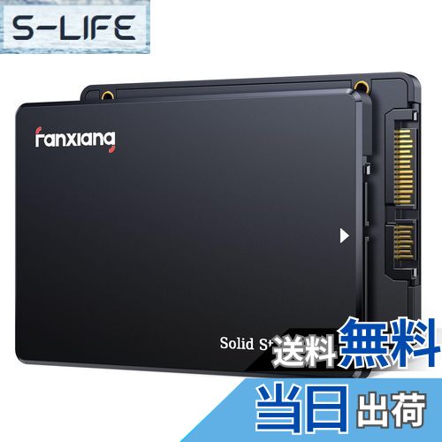 S-LIFE㤨̵֡fanxiang SSD 256GB ڶȳо SATA3.0 6Gb/s 2.5 7mm 3D NAND  ¢ssd ɹ 560MB/s [ ̥ǥ롧256GB/512GB/1TB/2TB/4TB ] SATAIII PS4ưǧѤ/HDD/®/顼/ǡݸǽ//Ѿ׷/ѿư/̵ פβǤʤ4,916ߤˤʤޤ