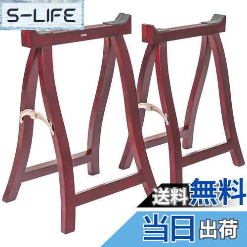 【送料無料】Cific お琴/お箏 立奏台 折りたたみ式 上質 A型スタンド (13弦用)