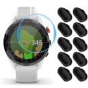 【送料無料】Miimall 【フイルム*2+黒色防塵プラグセット】対応Garmin(ガーミン) Approach S62ガラスフィルム 防塵プラグ 擦り傷防止指...