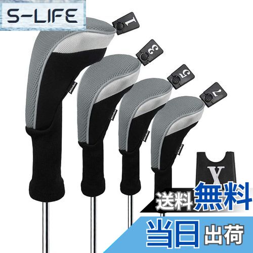 【送料無料】Andux ゴルフクラブヘッドカバー ゴルフウッドドライバー ヘッドカバー 4個セット 460cc対応 MT/MG30 (グレー)