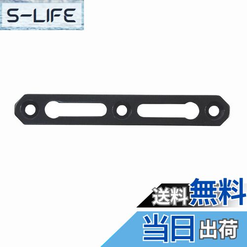 【送料無料】ダイドーハント(DAIDOHANT) ( 補強金物 ) DH ピッタリサポート I型 I100 BK [ 鉄 / 黒塗装..