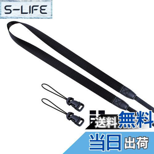 【送料無料】[VKO] スリムネックストラップ 長さ調節可能なショルダーストラップ 一眼レフ/ミラーレス/..