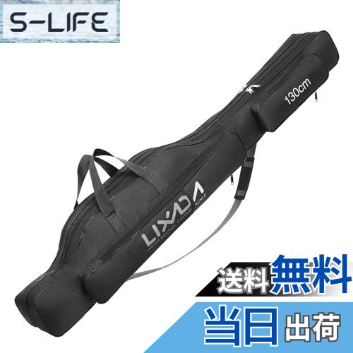 ̵Lixada åɥ 130cm ȥ ƻǼХå ȥ åɥС   