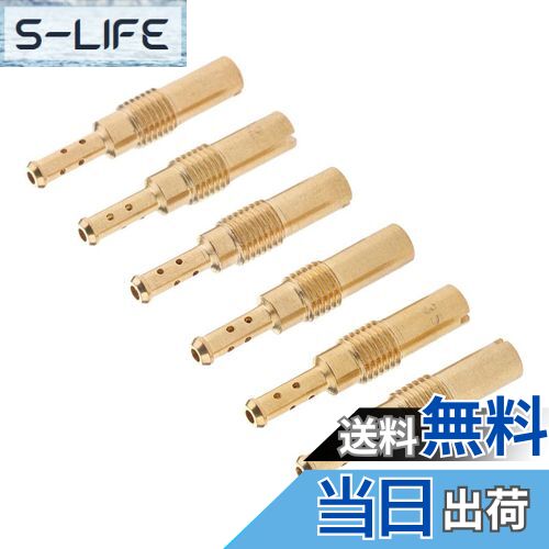 【送料無料】F Fityle 6個 パイロットジェット スロージェット #32#35#38#40#42#45