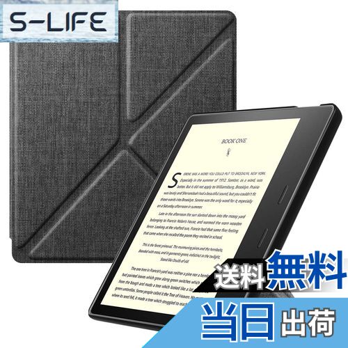【送料無料】Fintie Kindle Oasis 第10世代 2019 Newモデル / 第9世代 2017 専用保護ケース 軽量 薄型 マグネット機能 オートスリープ機能 折り紙式スタンド PUレザー 保護カバー 開閉式カバー（デニムグレー）