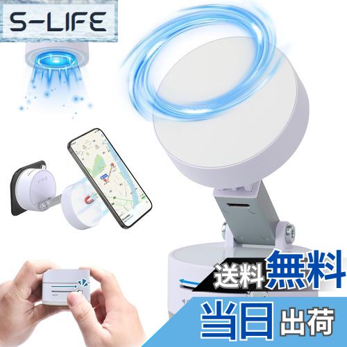 【送料無料】スマホホルダー 車 マグネット【最強型真空吸盤+磁力の最強コンビ】 車 スマホスタンド Mag-safe 車載 安定性 車載スマホホルダー 360°回転 多角度自由調節 片手操作 1秒で着脱 折りたたみ式 スマホ車載ホルダー iPhone&Android多機種と多車種が対応