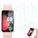 【送料無料】【Seorsok】ファーウェイBand 9 /Band 8 対応フィルム スマート バンド 9 /8 TPU製 撥水撥油 指紋防止 キズ修復機能 高...