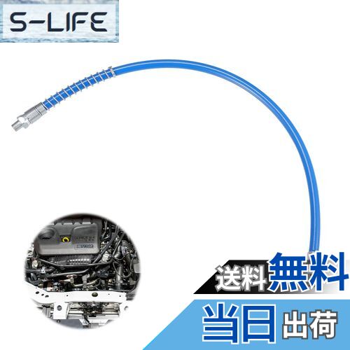 【送料無料】PAVIKE フレキシブルガンホース グリスガン ホース フレキシブルホース グリスガン 高圧対..