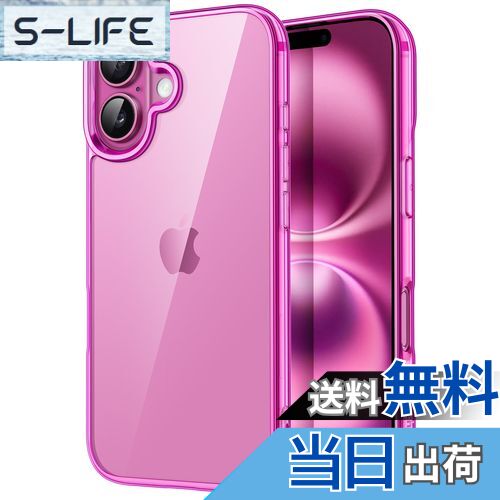 ������̵����JETech iPhone 16 Plus 6.7������� ������ ���Фߤʤ� �׷�ۼ� �Х�ѡ����С� ���Ĥ��ɻ� ���ꥢ�Хå� (�ԥ�)