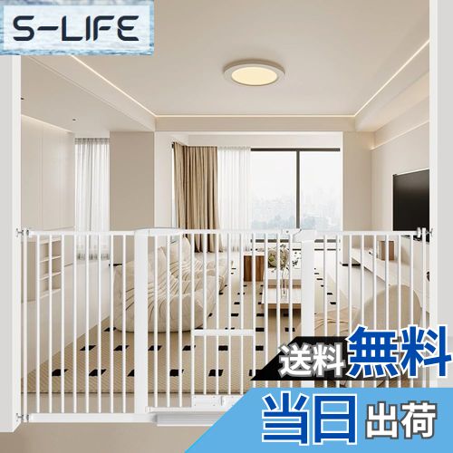 【送料無料】Seogva ペットゲート 3.5cm柵間隔 ペットドア付き 高さ78cm ペットゲート 犬 猫 ゲート ブラック ホワイト 猫用ゲート 過密フレーム付き 猫 ゲート 犬すり抜け防止フェンス つっぱり 扉付き 赤ちゃん ベビーゲート 突っ張り式 自動ロック 階段上 （設置幅15