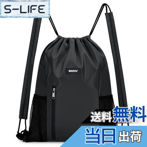 【送料無料】[WANDF] ジムサック ショルダーパッド付き ナップサック 巾着 シューズ収納 防水 軽量 水泳 部活 運動 旅行(ブラック)