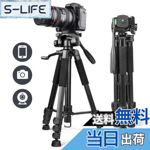 【送料無料】UBeesize 170