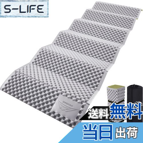 【送料無料】LEEPWEI キャンプ マット アウトドアマット レジャーマット 車中泊 極厚25mm 収納袋 ゴム..