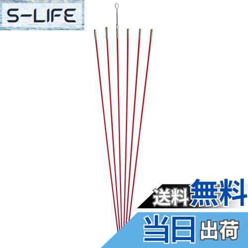 【送料無料】デンサン ジョイント釣り名人Jr. φ5mm× 1.0m オレンジ 6本 ケーブル索引具 JF-5030