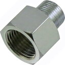【送料無料】近与(KONYO) SUN UP 異径中間ニップルソケット Rc1/2xR3/8