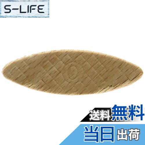 【送料無料】マキタ(Makita) ビスケット No0 (100個入) A-16922