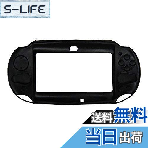 【送料無料】OSTENT ケースカバー 保護 シリコンソフト ポーチスキン Sony PS Vita PSV PCH-2000用 (black)
