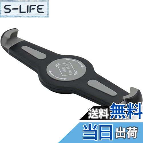 【送料無料】EXSHOW タブレットホルダー 滑り止めクリープ 1/4ネジ付きブラケット 三脚取り付けマウント iPad Air/iPad Pro/Tablet固定スタンド（9.5-14.5インチタブレット用)