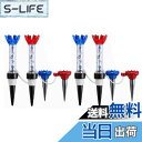 【送料無料】ゴルフティー マグネットティー TSUCIA ゴルフロングティー ティー ゴルフ ホルダー ティー 紛失防止 ゴルフ用品 4個セット