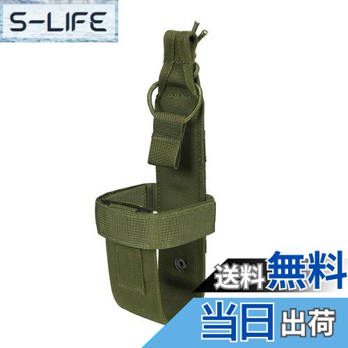 【送料無料】PHOENIX IKKI ベルト調整可能 シンプル 携帯便利 ハンディ Molleモール対応 タクティカル ..