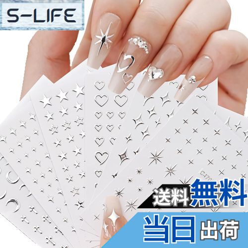 S-LIFE㤨̵֡ۡLUYING ͥѡ С ˥ѡޤ򤫤 3D Ωδ DIY ͥѡޥСͥ륷6ˡפβǤʤ962ߤˤʤޤ