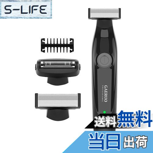 ̵GAERUO ܥǥС ư 󥺥С  15Ĵ ͥåȿդ IPX7ɿ ӽ ɥ饤/ˢ   ...