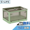 【送料無料】VECELO 収納ボックス 収納ケース 折りたたみ 蓋付き 積み重ね 全方向から取り出せる キャスター付き おしゃれ 多機能 大容量 衣装ケース 衣...