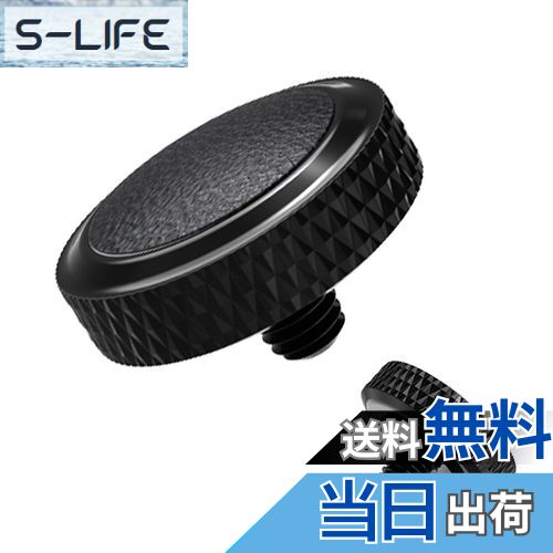 【送料無料】ソフトレリーズ シャッターボタン ブラック Fuji X half GFX100RF X-M5 X-T50 X100VI X-E4 X100V X-T5 XT5 X-T4 XT4 X-T30 X-T20 X-T3 X-T2 X-T10 X-Pro2 X-Pro1 X100F X-E3 X100T X30 X20 Nikon Z f Df Sony RX10 IV III II