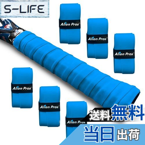 【送料無料】Alien Pros テニスラケットグリップテープ（6グリップ）− プレカット、ドライタイプのテニスグリップ − テニスオーバーグリップテープ、テニスラケット − ラケットに巻いて、高性能にしましょう（6グリップ,ブルー）