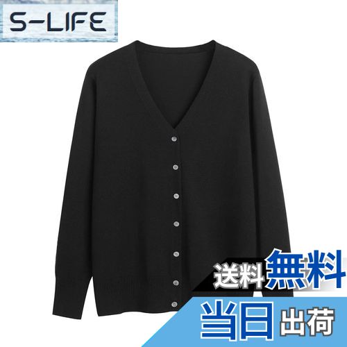 【送料無料】[Blostirno] カーディガン レディース Vネック ニット 綿 無地 厚手 オフィス ゆったり 春..